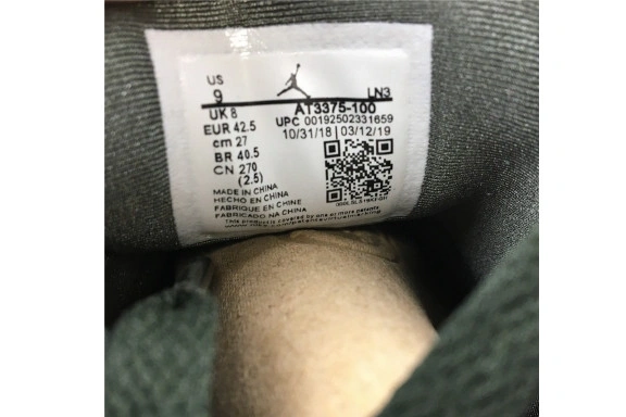 Rep EP AT3375-100 AIR X 7 AT3375-100 “ICICLE” JORDAN PATTA 0505